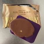 ガトーフェスタ ハラダ - 