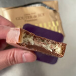 ガトーフェスタ ハラダ - 