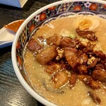 Ramen To Kaiya - 