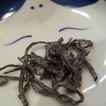 和麗 - 