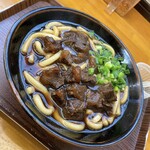 Ganso Dokidoki Udon - 肉肉うどん
