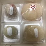 Kakuouzan Furutu Daifuku Benzaiten - 