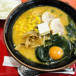 Kurumaya Ramen - 