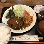 大増 - 料理写真: