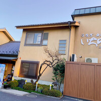 川越 いちのや - 