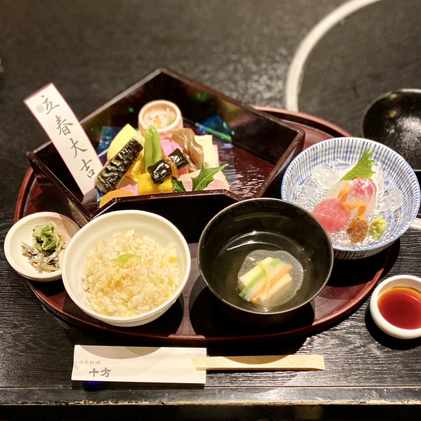 十方 じゅっぽう 大阪難波 懐石 会席料理 食べログ 十方 じゅっぽう 大阪難波 懐石 会席料理 食べログ