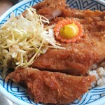 Kappou Inachou - ソースカツ丼