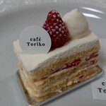 カフェ トリコ - イチゴのショートケーキ