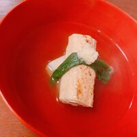 大當両 - 