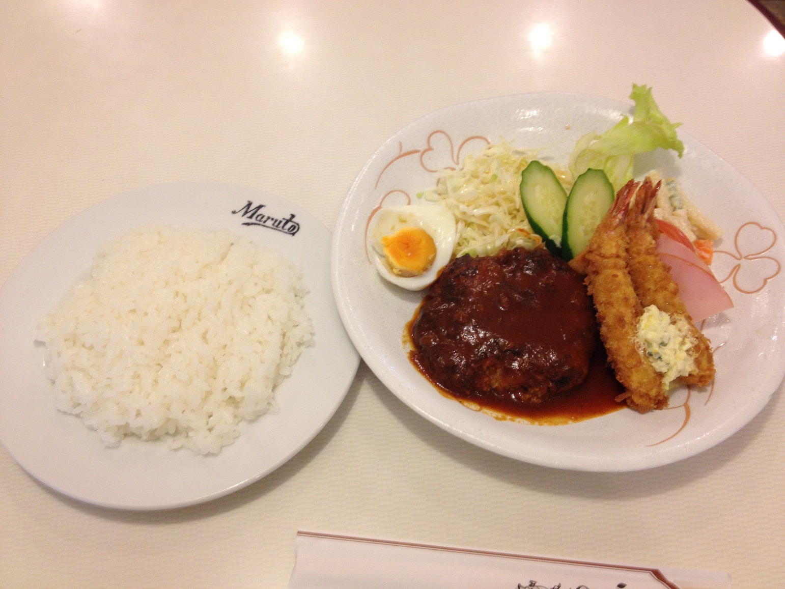 マルトウ name=