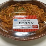 ファミリーマート - (料理)ジューシー ナポリタン①