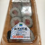 ファミリーマート - (料理)ねぎとろ巻①