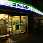 ファミリーマート - (外観)外観①