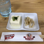 どんQ 金岡西町店 - 