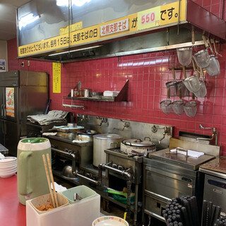 支那そば 北熊_2