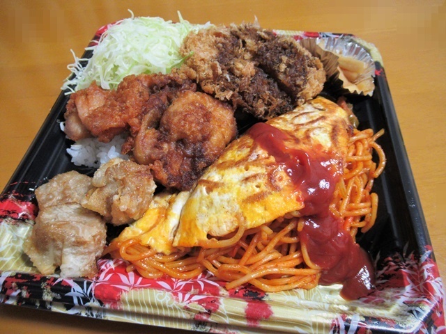 かつや 弘前城東店 弘前東高前 とんかつ 食べログ