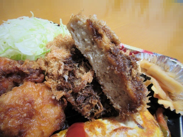 かつや 弘前城東店 弘前東高前 とんかつ 食べログ