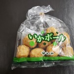 アピタ - 