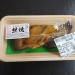 アピタ - 