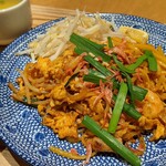 タイ料理 新宿ランブータン - パッタイ