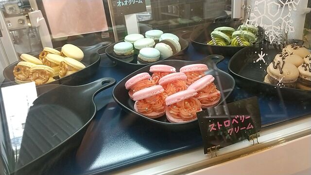 カフェ リード Cafe Reed 草津市その他 カフェ ネット予約可 食べログ カフェ リード Cafe Reed 草津市その他 カフェ ネット予約可 食べログ