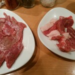 いただきます。 - 