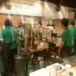 いただきます。 - 