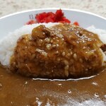 日正カレー - きれいなライスの丘