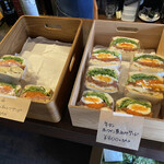 つまさんど - 予約onlyのスペシャルサンドウィッチ‼︎