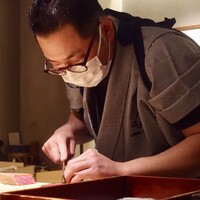 宇田津 鮨 - 