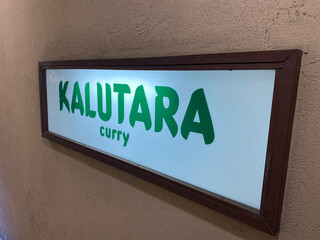 KALUTARA - 