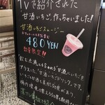 Live Kitchen 美楽亭 - 