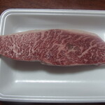 ニク勝 - イチボ