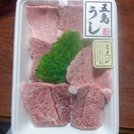 ニク勝 - ミスジ