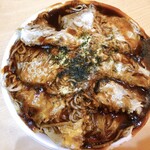 Yakiyakiya Urotanke - 