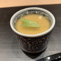 すず木 - 