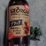 セブンイレブン - ドリンク写真:ジョージア　ブラック　440ml_127円