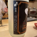 登喜和鮨 - 越の鶴プレミアム本醸造　新潟:越銘醸