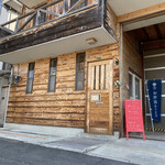 Vivo - 目立つ看板が無いんで、このウッド調を探して下され‼︎