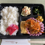 Vivo - ささみ焼き南蛮漬け弁当!    旨し❗️