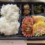 Vivo - 豚肉と玉ねぎトマト煮弁当‼︎   コールスローサラダもGOOD!