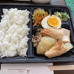 Vivo - おでん弁当‼︎    寒い冬にはピッタリなりね(*^ω^*)