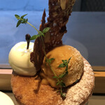 PATISSERIE ASAKO IWAYANAGI - パルフェ ビジュー ポム ヴェール