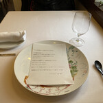 ラ・トゥーエル - 