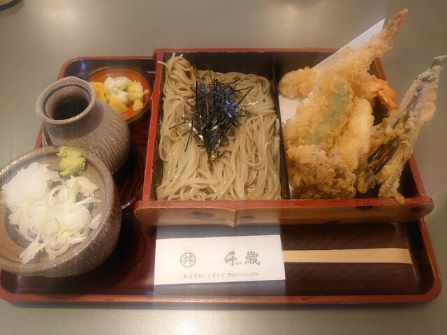 そば処千歳 - 岩沼（うどん）の写真