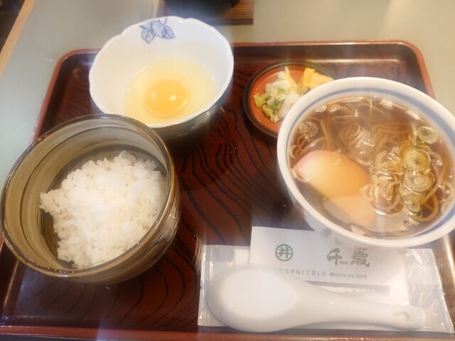 そば処千歳 - 岩沼（うどん）の写真