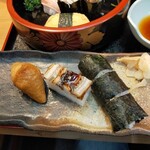 Sushi Koman - 