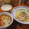 ラーメン･餃子 ハナウタ