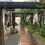 パスタ・ディ・フランコ - 