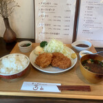 キッチン 高山 - 